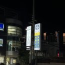 남천1-202 이미지