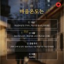 국민건강보험공단 부산울산경남지역본부 이미지