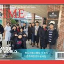 서구노인복지관 앞 이미지