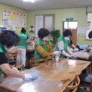 동방지역아동센터 이미지