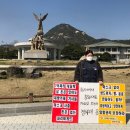 파리바게트 앞(1) 이미지