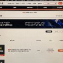 [HD]컴퓨터활용능력 1급 실기 - 기출문제 풀이 (2023 대비) 이미지