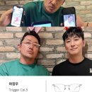 글라스샵안경 이미지