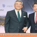 예천군, 김학동 예천군수 이임식 개최… “예천 발전의 토대 위에 더 큰 도약 기대” 이미지