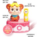 돌잡이
