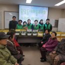 용답동주민센터 이미지