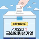 문산튼튼정형외과의원 이미지