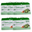 제주농장 이미지