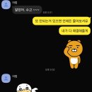 피자다오영등포 | 2025.11 기록