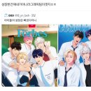 돼지전설 네이버블로그
