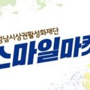 끌루끌루 네이버블로그