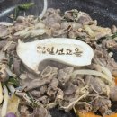 오리고을 | [구미] 선산 오리불고기 찐 맛집 완전 추천_일선고을