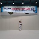 영도 오쓰짐 이미지