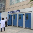 금강진료소 이미지