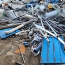 대승카센타 이미지