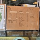 GS25 용산서빙고 이미지