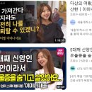 금성프라자(금성빌딩) 이미지