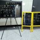 판타스틱코인노래연습장 청주오송점 이미지