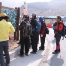 북면종합운동장 이미지