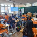 대전은어송중학교 이미지