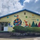 창촌초등학교(병설) 이미지