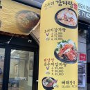 논현로19길 5 이미지