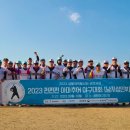 사회적협동조합드림즈 네이버블로그