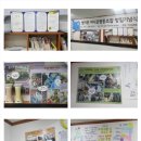 야시골마을수리센터 이미지