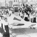 참사랑경희한의원 이미지