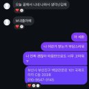 세환농장 이미지