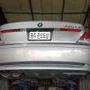 제천오토카센타 이미지