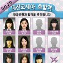 보람항공