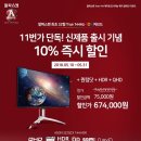 닷알파 이미지