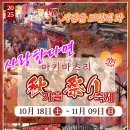스튜디오아키