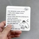 역전와우2게임장 | 수원시립미술관 10주년 특별전 수원역전시장 ft. 시장커피 프로젝트