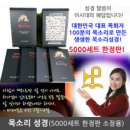 수앤주 이미지