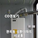 성환프라자 이미지