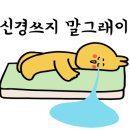 부산서면동문굿모닝힐 이미지