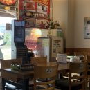 내가꼬신닭 이미지