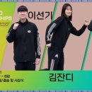 경일태권도 이미지