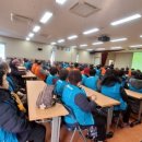 고참경로당 네이버블로그
