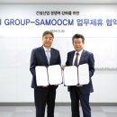 두이건축사사무소 이미지
