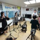 옥계경로당 이미지