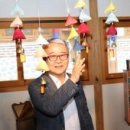 한지산업기술발전진흥회