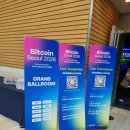 [BitcoinSeoul 2026] 금융권을 꿈꾸는 대학생이 이틀 내내 들은 비트코인·RWA·스테이블코인 이야기!