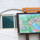 회동경로당 네이버블로그