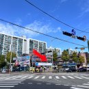 신승희가위소리 이미지