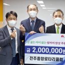 엄마의 밥상 이미지