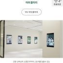 아라헤어갤러리 | 본식 스냅 계약 후기-스냅 1108호 (보테가마지오)