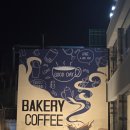 기산(아) | 양주 백석 맛집 <브런치앤코>기산저수지 근처 분위기 좋은 브런치 카페